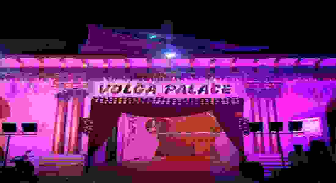 Volga Palace