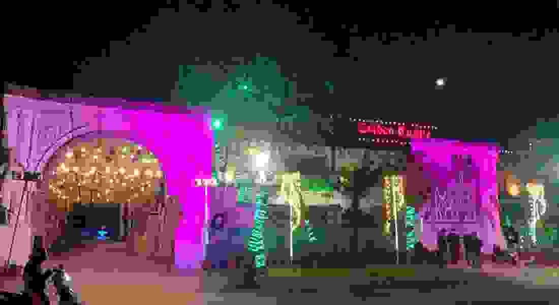 Golden Castle Party Lawn