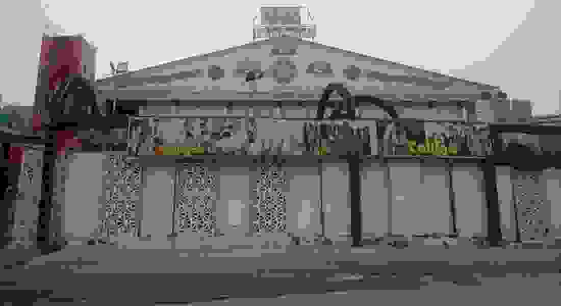 The Great Callina Banquet Hall