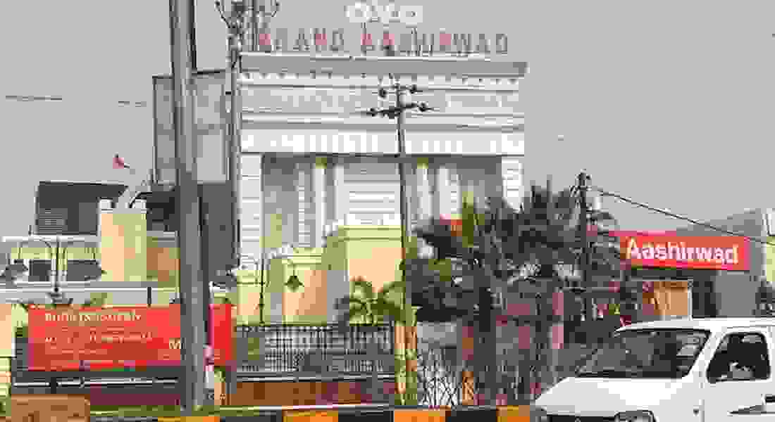 Grand Aashirwad Banquet