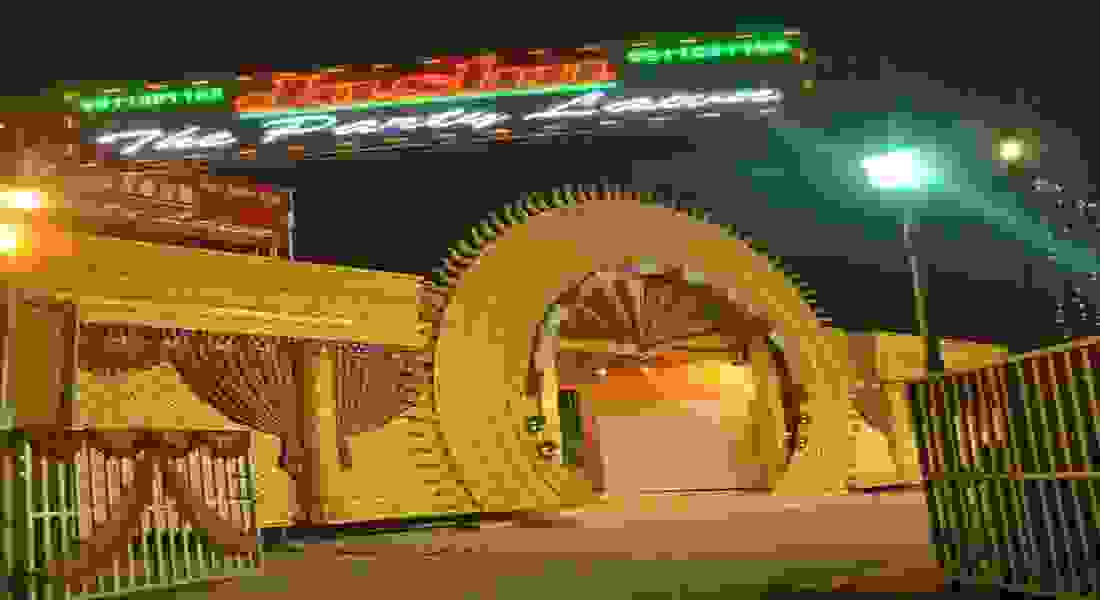 Jashn The Party Lawn