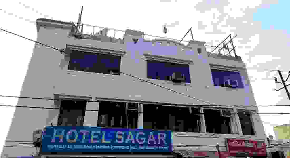 Hotel Sagar