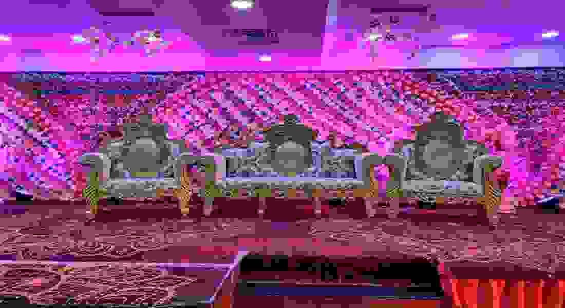 Raj Rajeshwari Banquet Hall