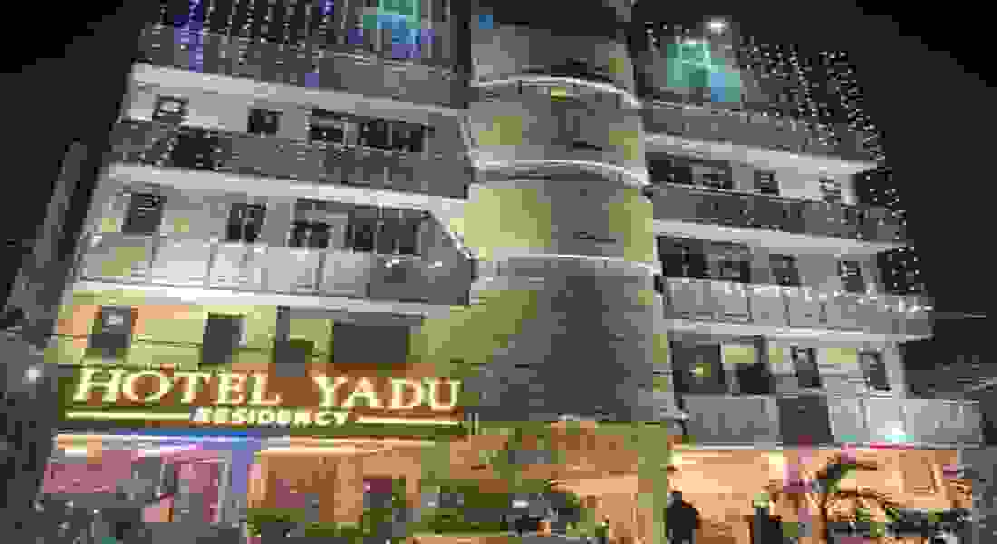 Hotel Yadu Residency