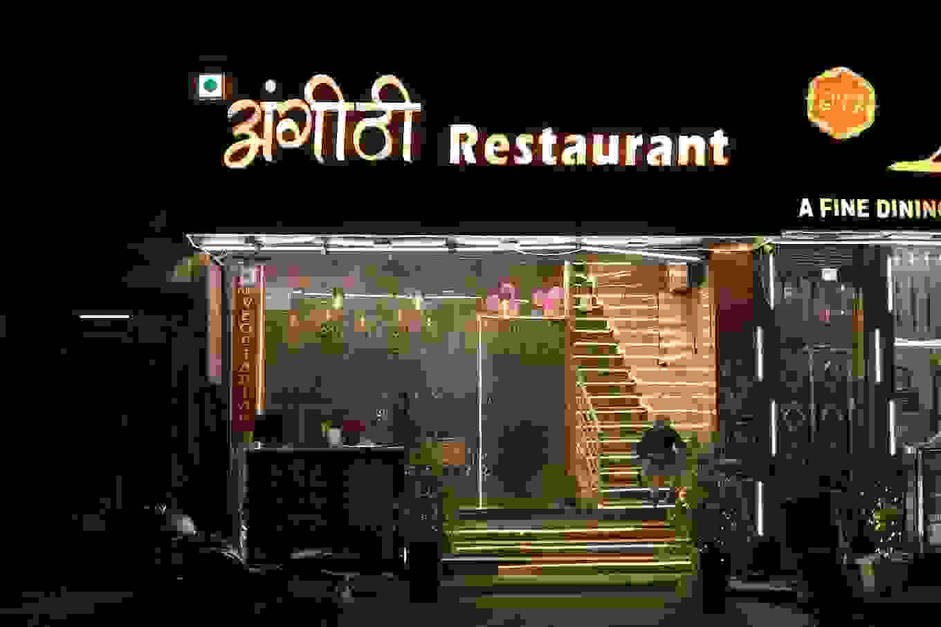 Angithi Restaurant