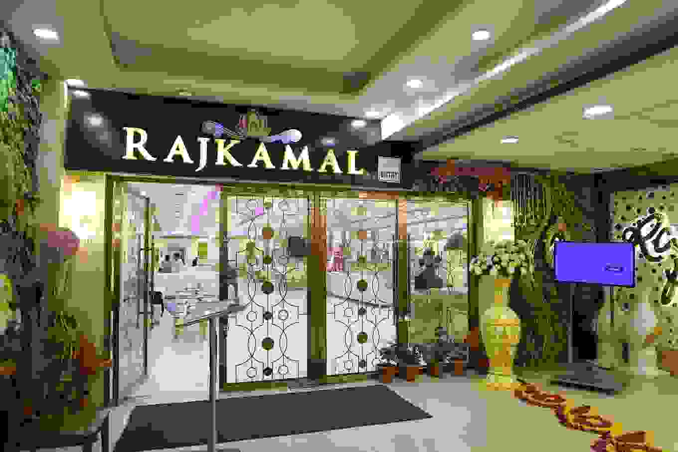 Rajkamal Banquets