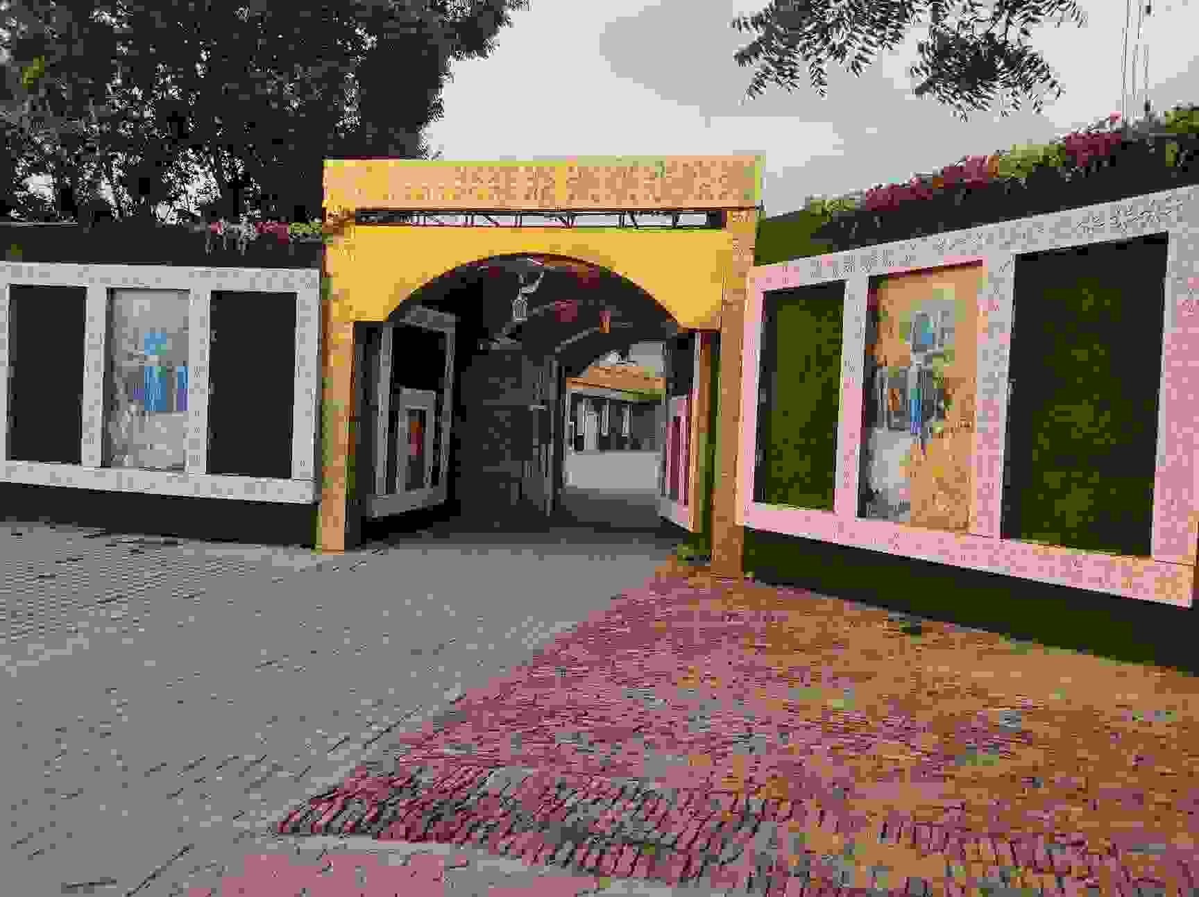 The Royal Farm House