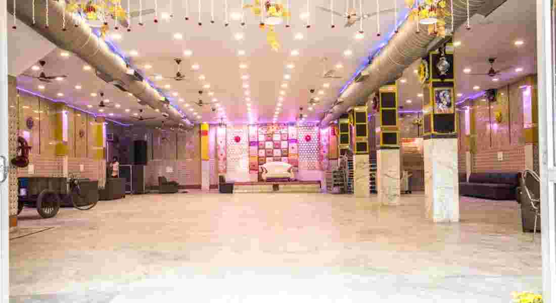 small function halls in geeta colony