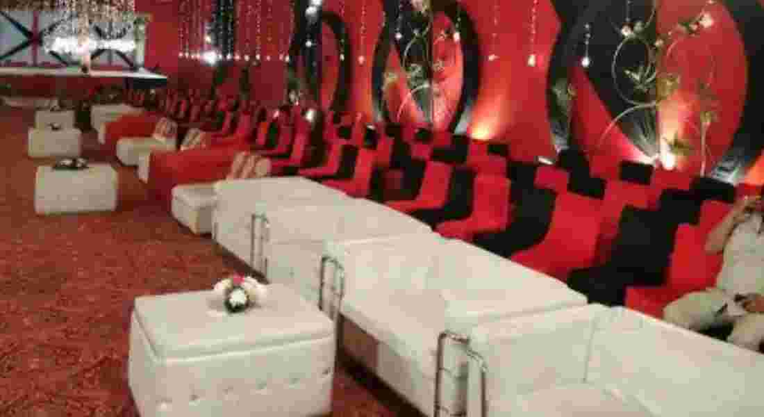 small function halls in daryaganj