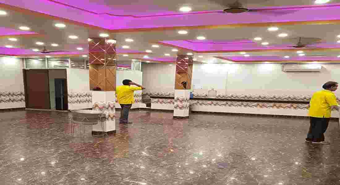 small function halls in geeta colony