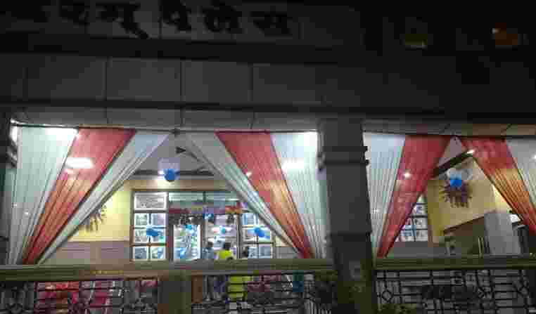 party halls in shahdara