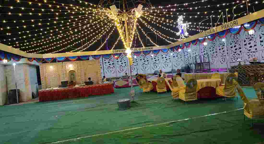 banquet halls in geeta colony