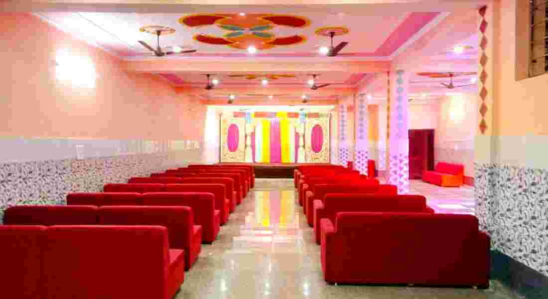 party halls in shahdara