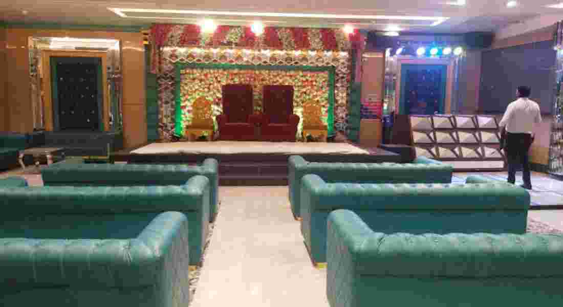 party halls in shahdara