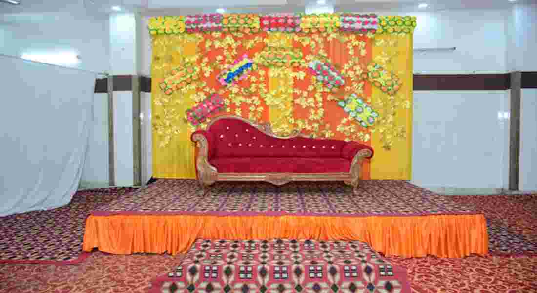 party halls in model town