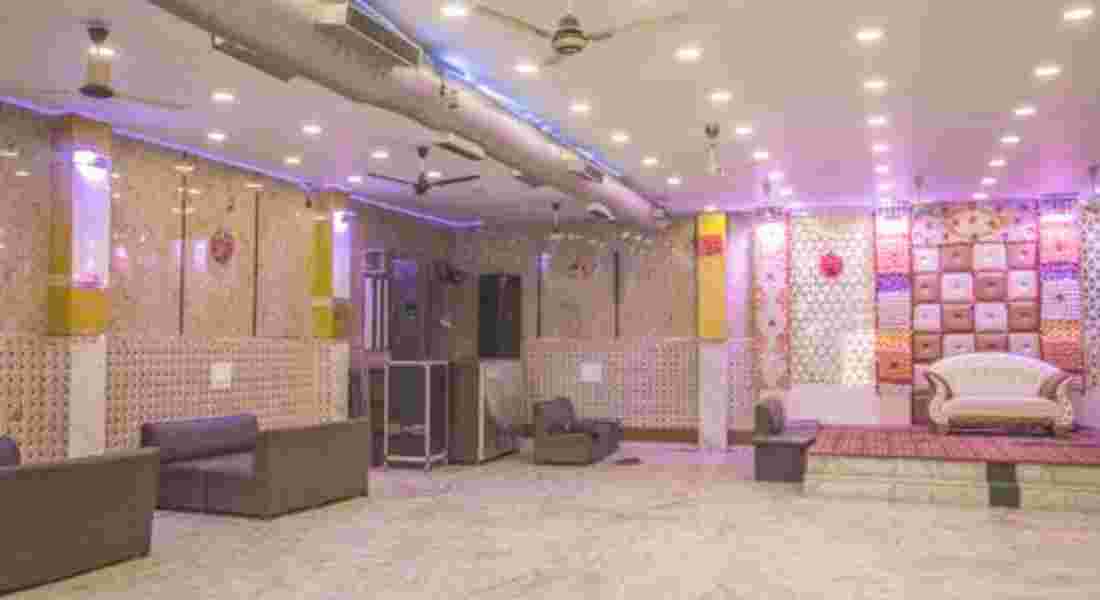 small function halls in geeta colony