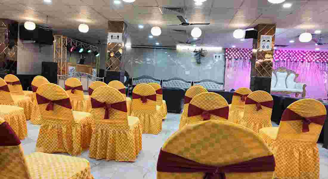 small function halls in geeta colony