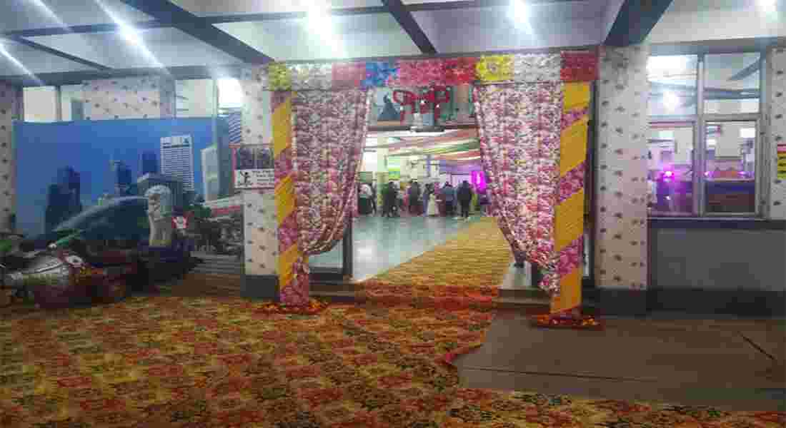 small function halls in new industrial township