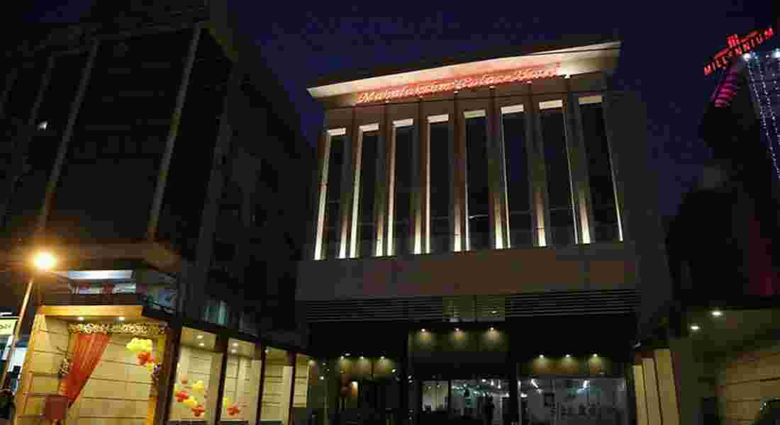 banquet halls in new industrial township