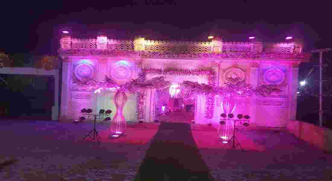 party halls in mathura road