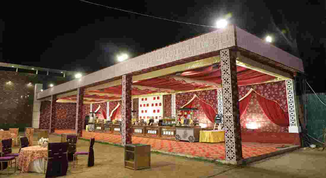 party halls in badkhal