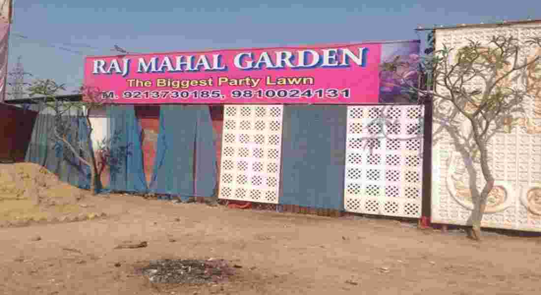 marriage gardens in palam vihar