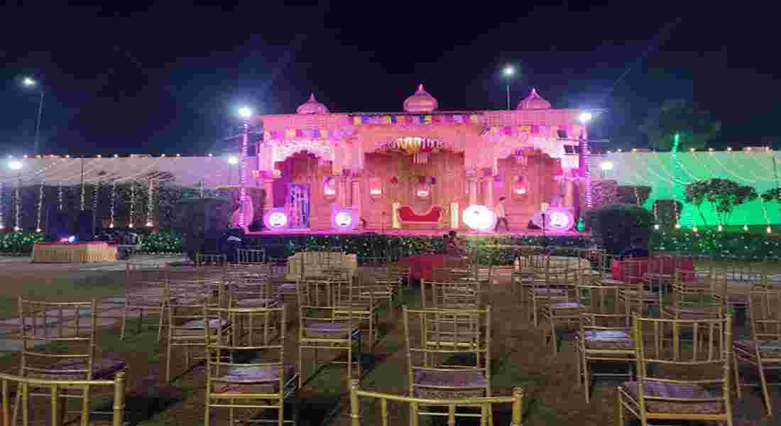 wedding farmhouse in sahibabad