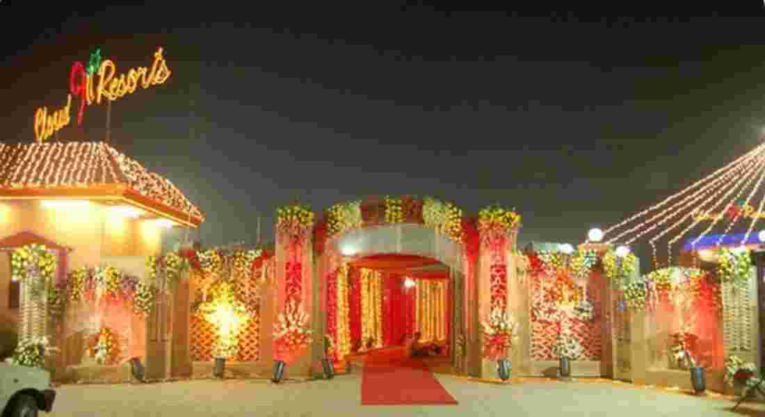 party halls in ghukna