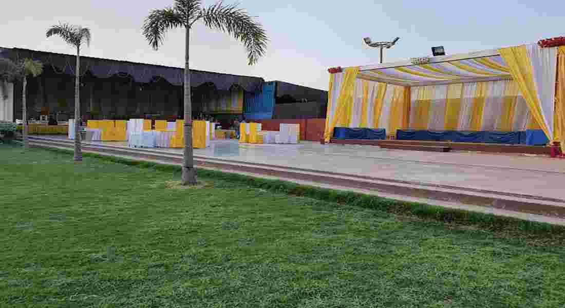 party halls in sanjay nagar