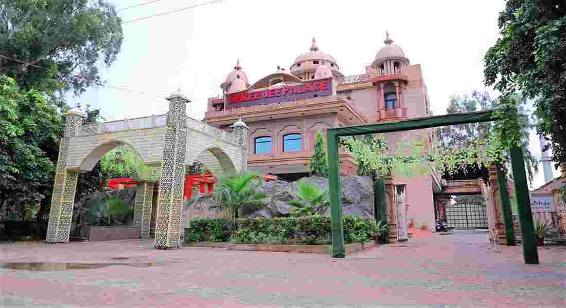 party halls in pandav nagar