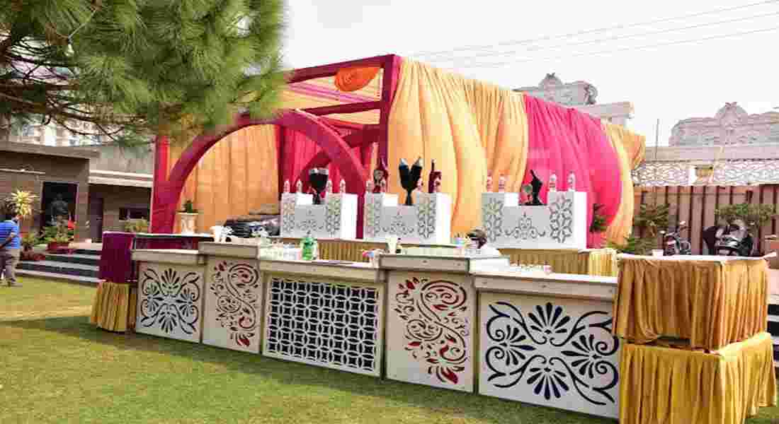 banquet halls in raj nagar