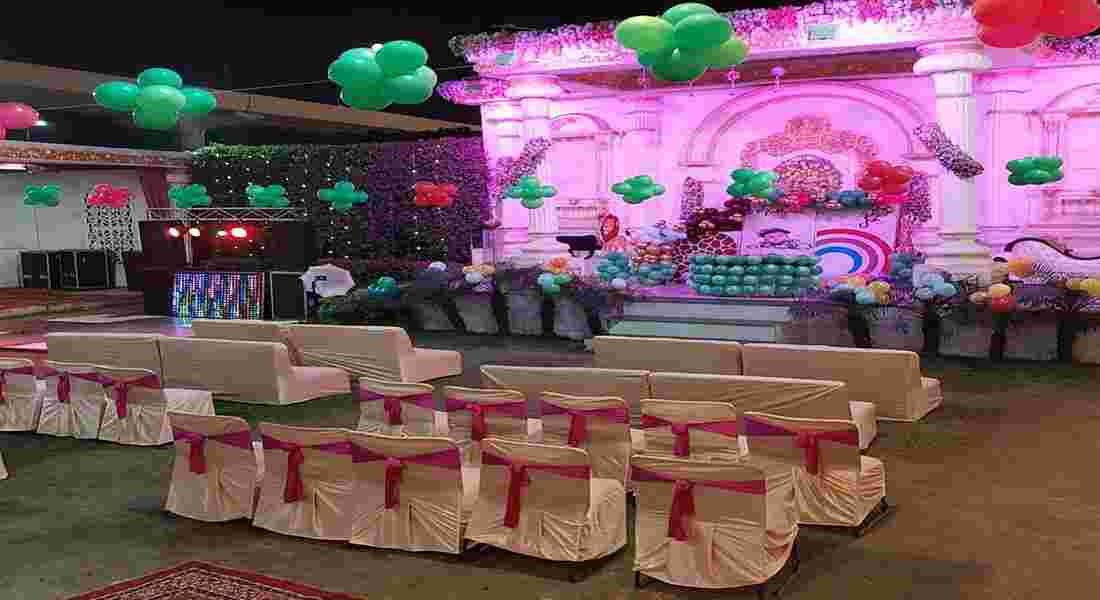 banquet halls in mohan nagar