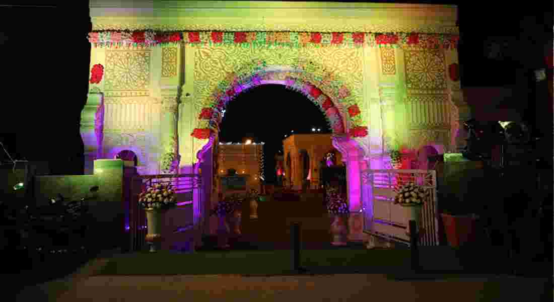 marriage gardens in vaishali