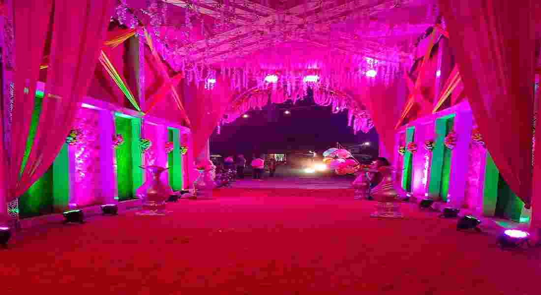 party halls in govindpuram