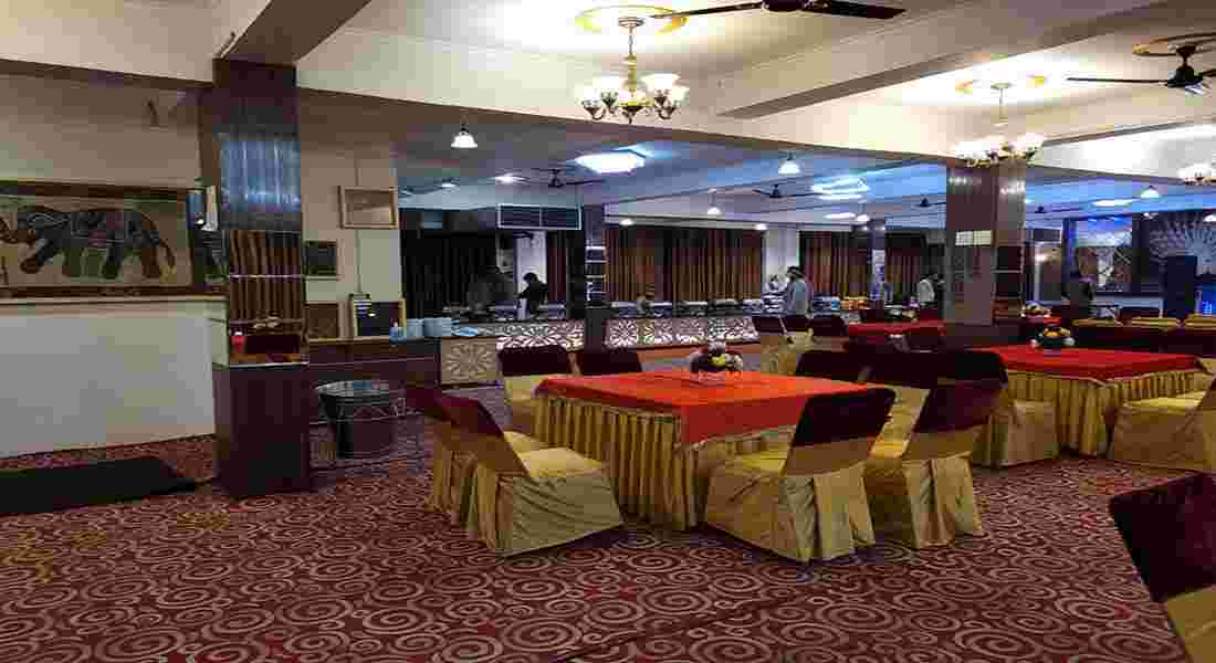 party halls in sanjay nagar