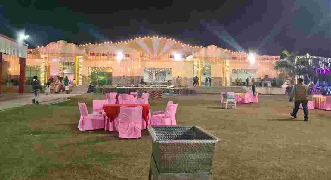 party halls in ghukna