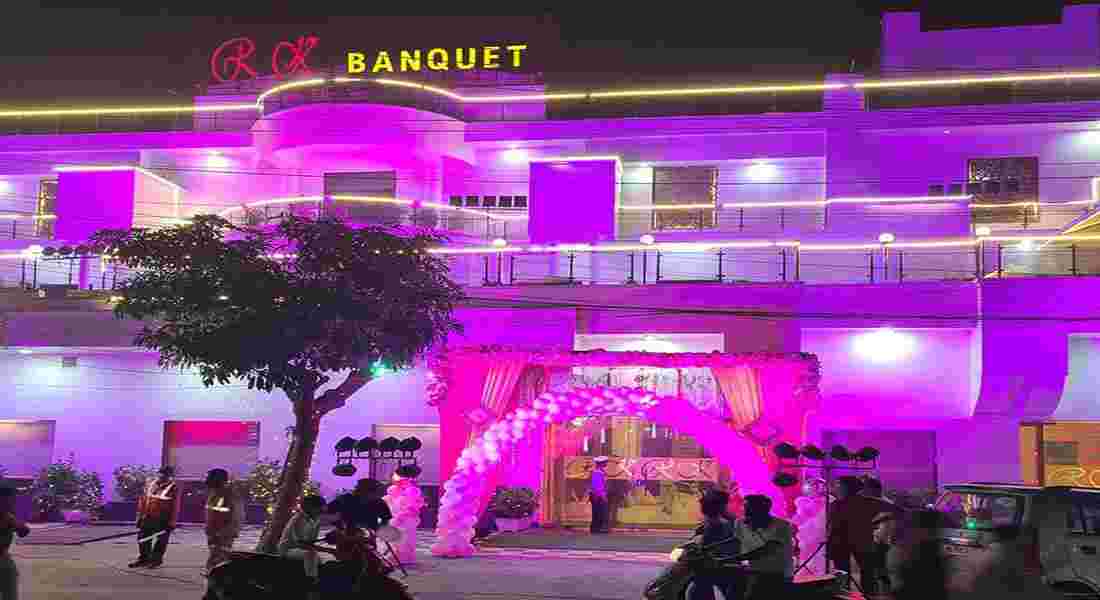 banquet halls in nehru nagar