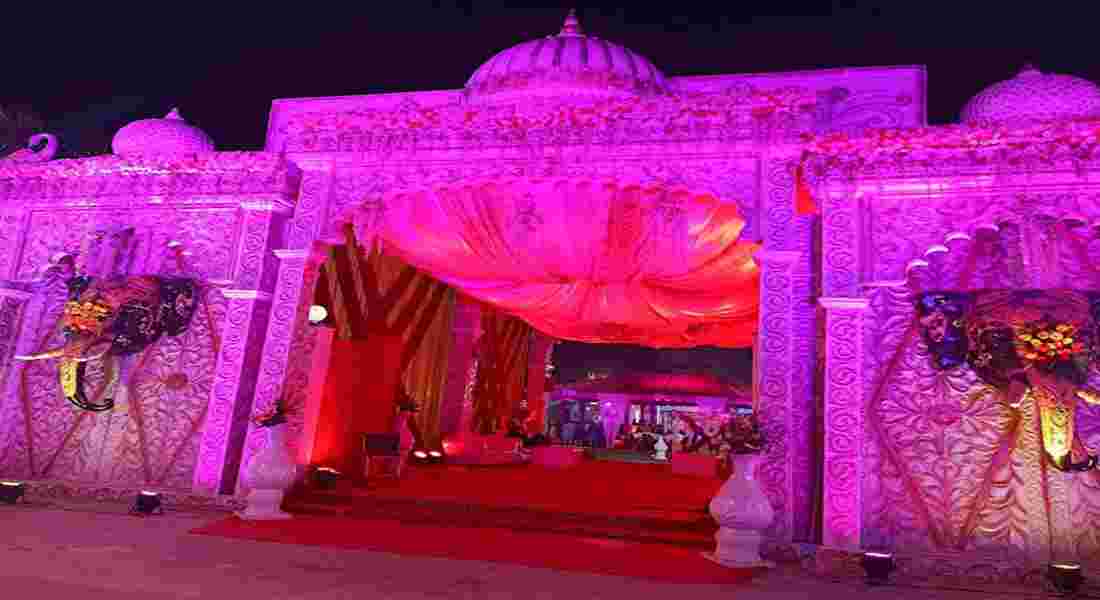 banquet halls in govindpuram