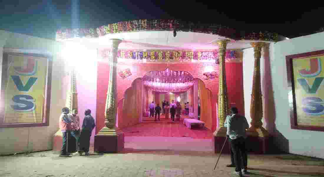 party halls in muradnagar