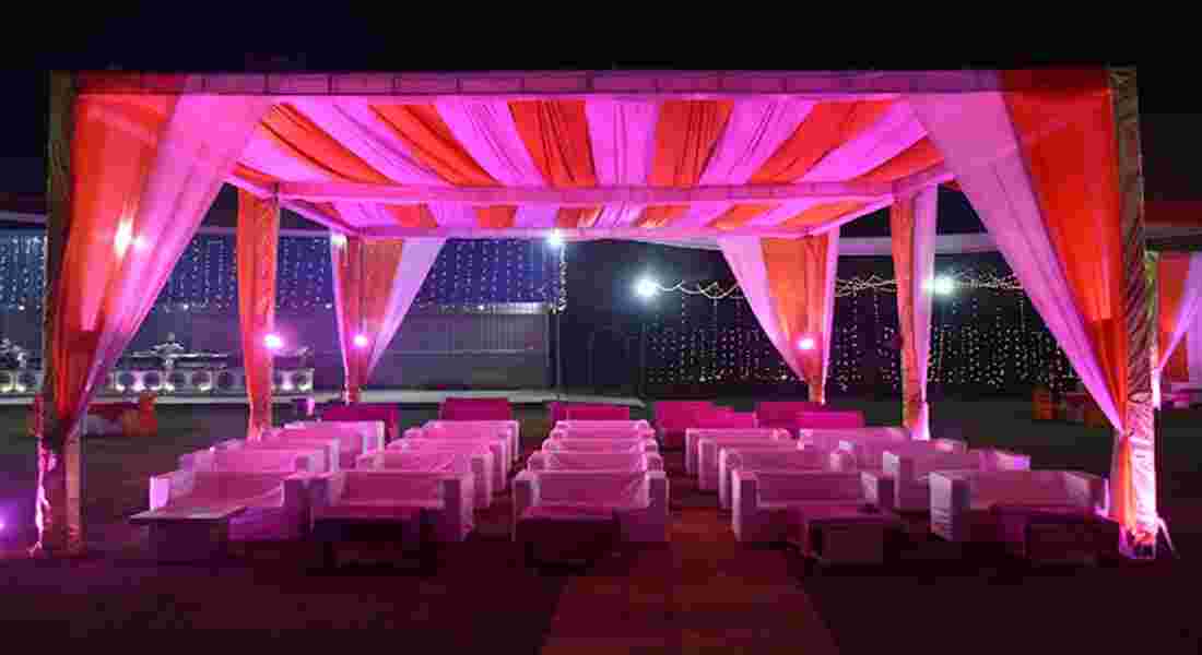 banquet halls in mohan nagar