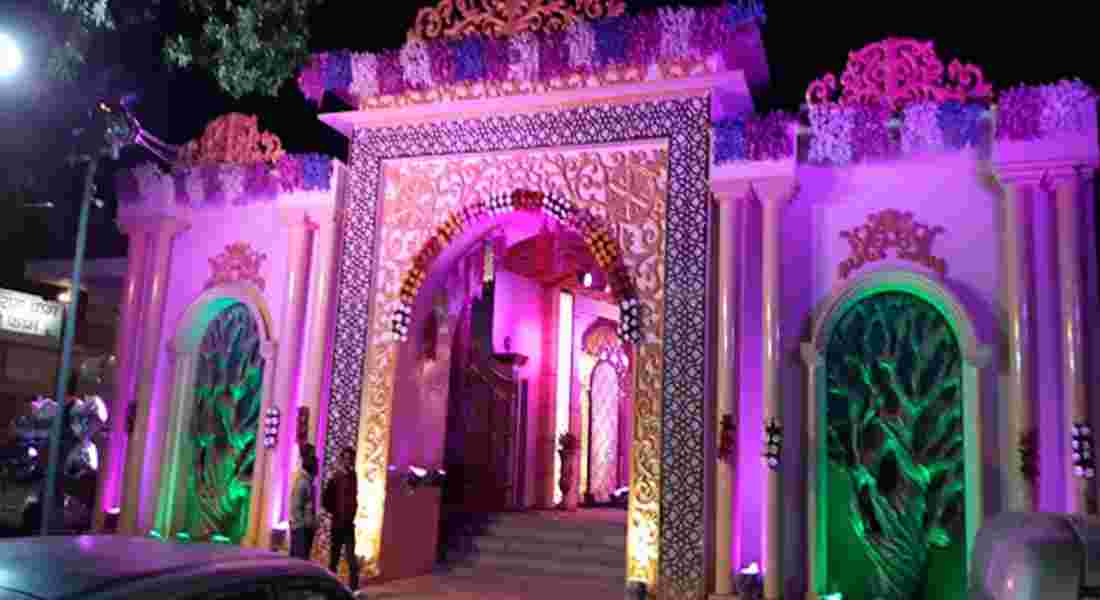 banquet halls in govindpuram