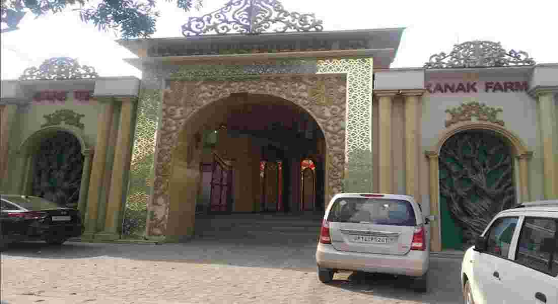 party halls in govindpuram