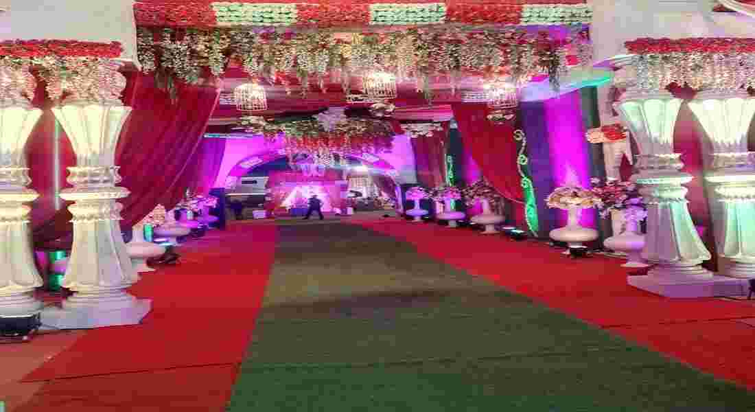 banquet halls in mathura road