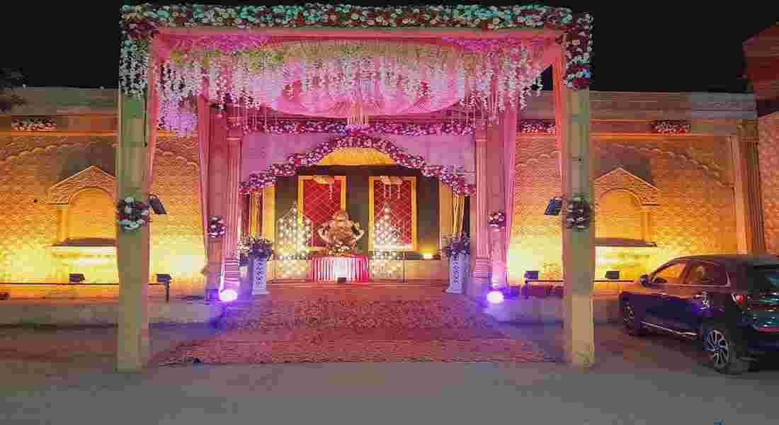 banquet halls in sohna road