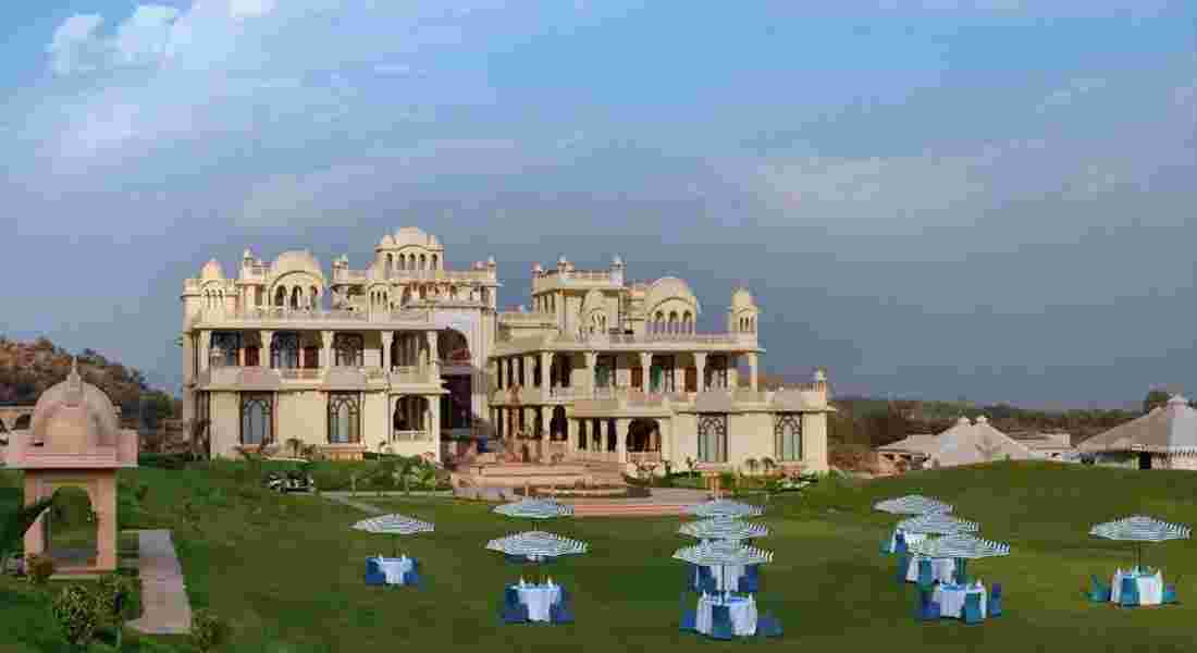 banquet halls in kukas