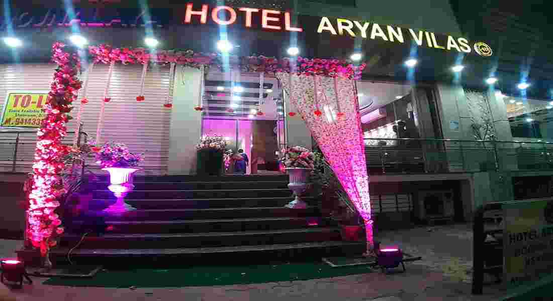 banquet halls in sitapura