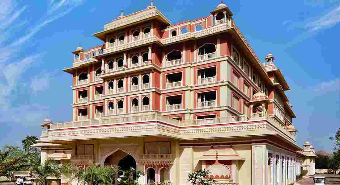 banquet halls in amer road