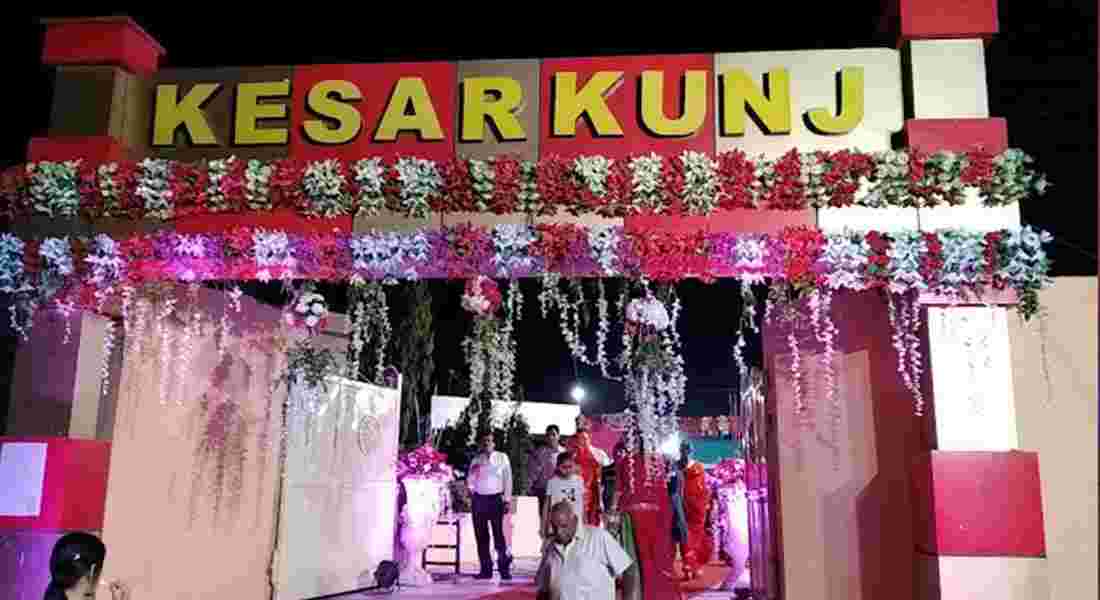 banquet halls in vidyadhar nagar