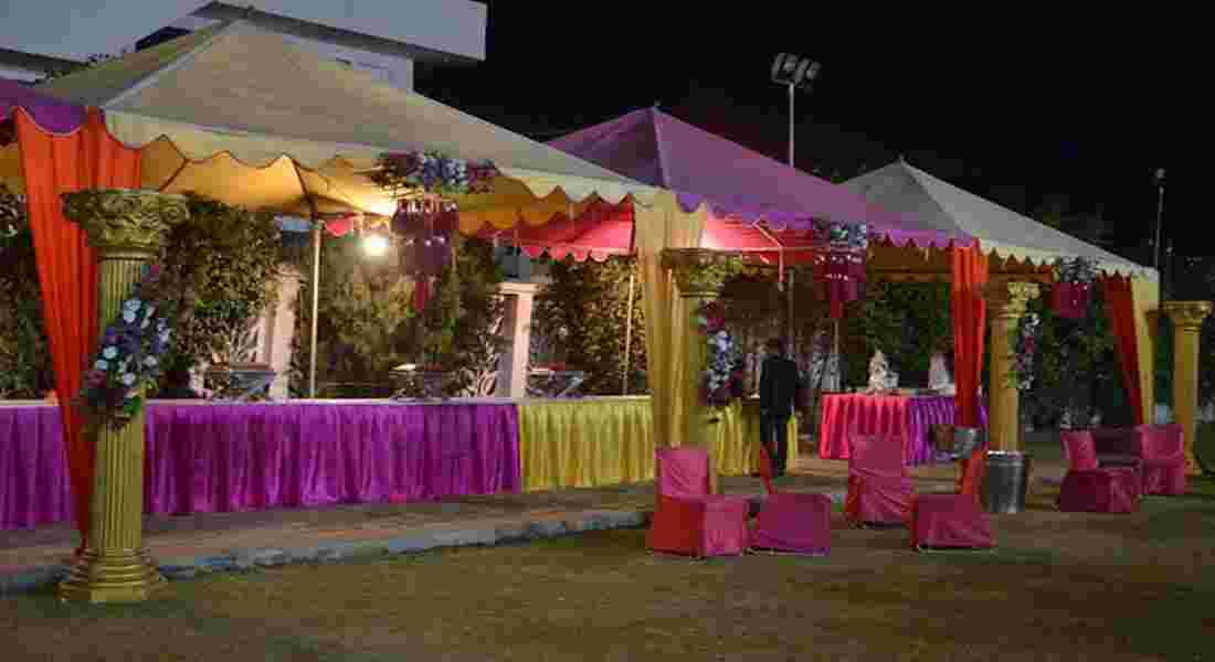 banquet halls in sirsi road