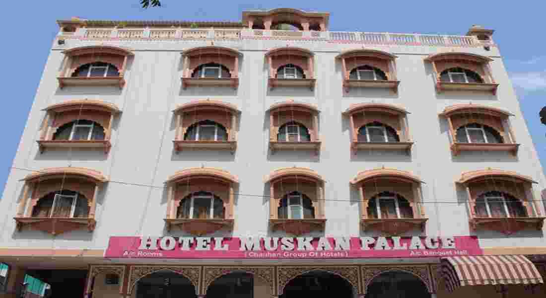 banquet halls in bani park